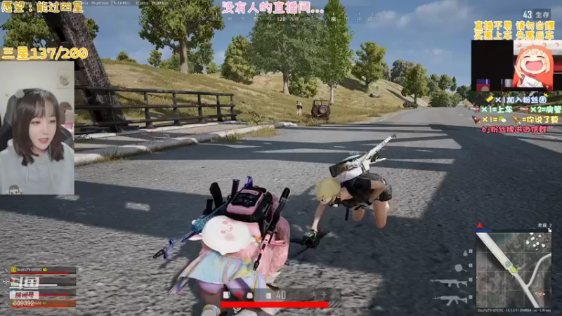 【2021-10-10 21点场】王艺琳OvO：倒闭直播间 609392