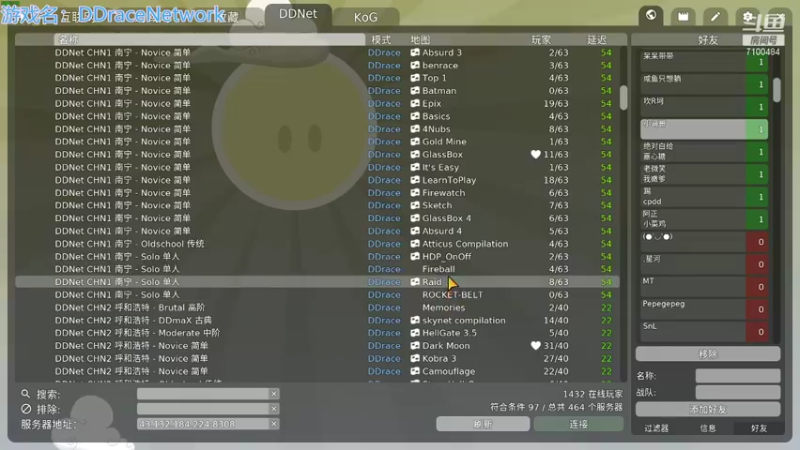 【2021-10-09 20点场】只带丶萌新大佬：这游戏好难！ 7100484