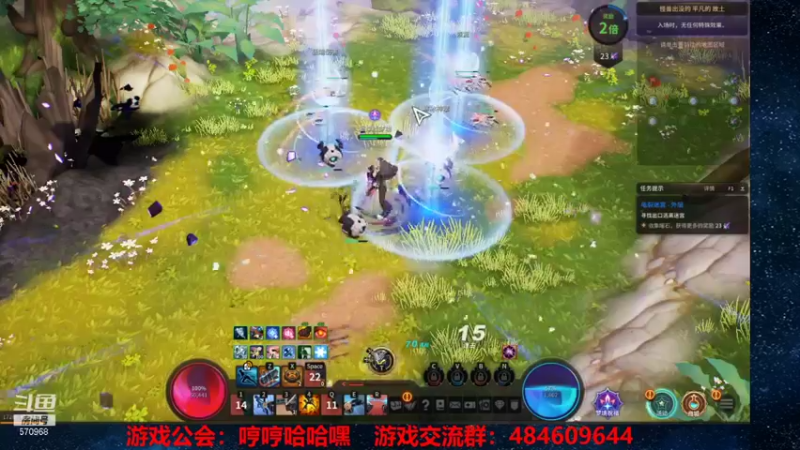 【2021-10-09 03点场】黑猪00001：非酋的日常 570968