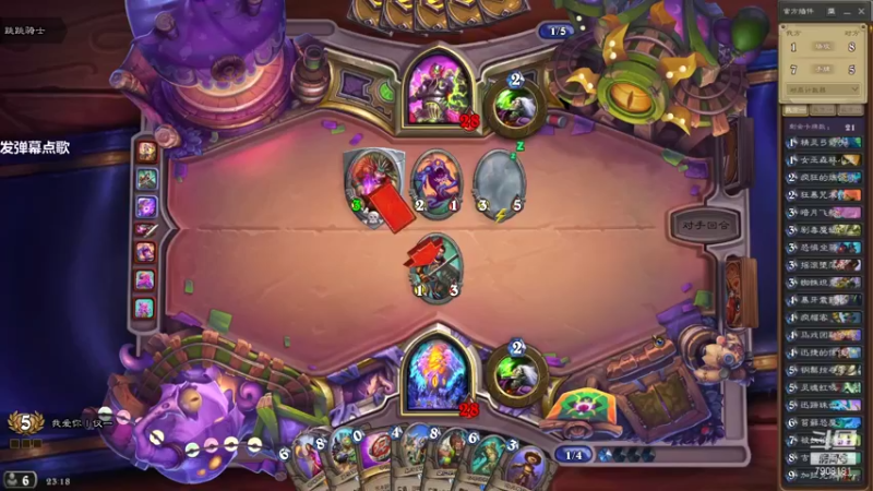 【2021-10-06 23点场】发牌员仅一：测试一下麦克风 7908181