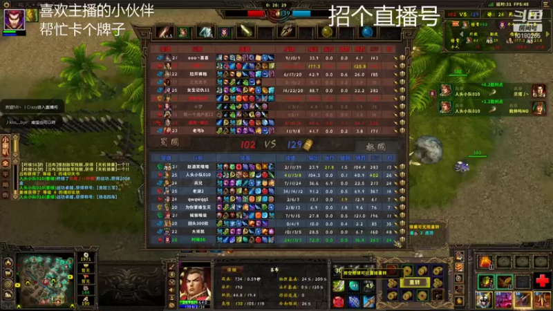 【2021-10-10 11点场】多年灬以後：帮忙点点关注 10180265