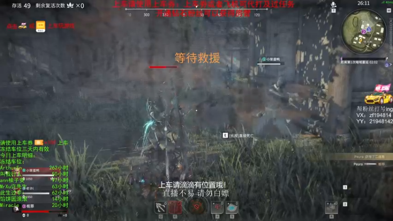 【2021-10-04 05点场】老枼头：带新手！带上分！哎呀随便玩了