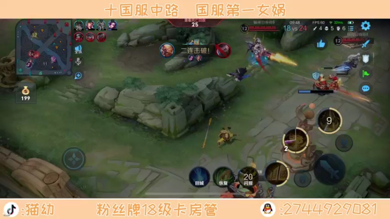 【2021-10-10 21点场】猫幼zzz：心平气和呃呃呃