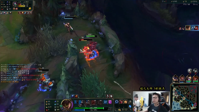 【LOL手游】余小C真的很强的精彩时刻 20211010 00点场