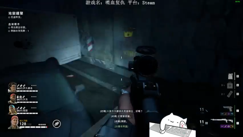 【2021-10-09 23点场】ss鬼娃：【鬼娃】我又来啦...