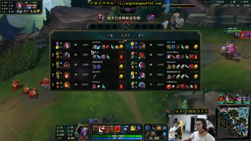 【2021-10-10 16点场】余小C真的很强：余小C：思路清晰，我是钻1