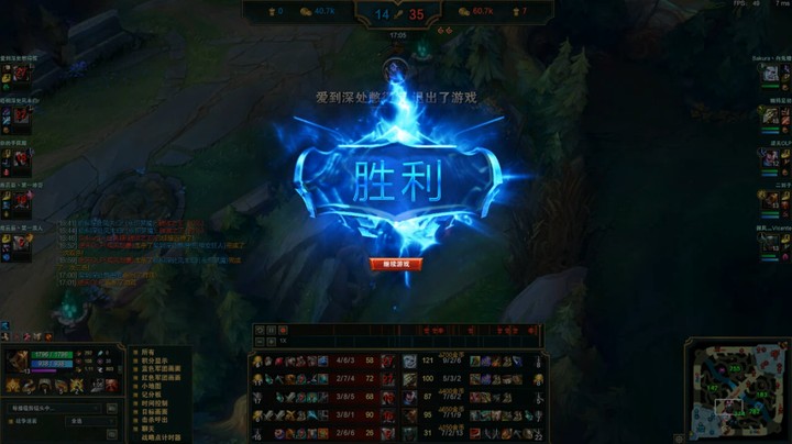 终极魔典-影哨把游戏打崩了.webm