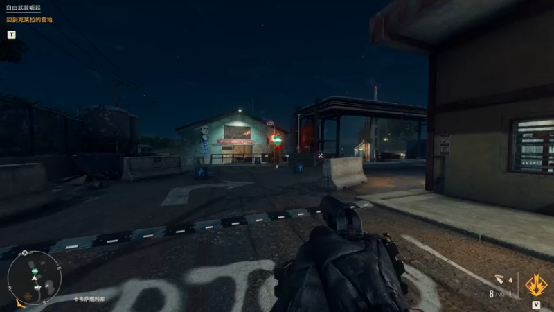 【2021-10-10 14点场】SpecterZ0：孤岛惊魂6真棒！