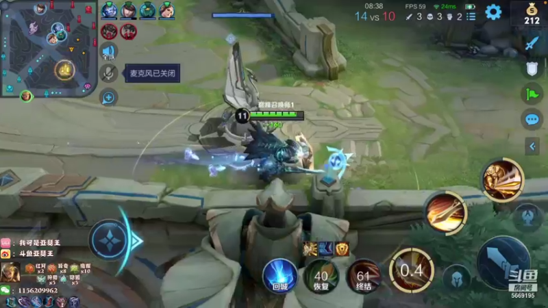 【2021-10-10 20点场】亚瑟王丶Z：王哥来了，巅峰赛冲冲冲