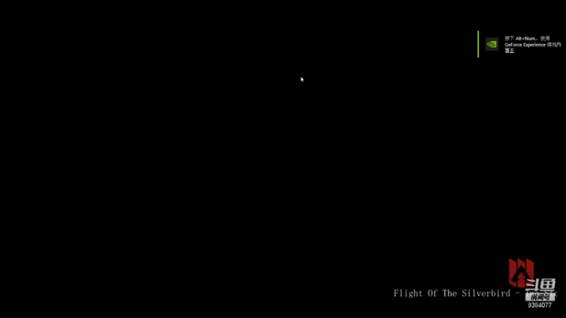 【2021-10-04 20点场】水煮传说：我是自愿炉石的没有人强迫我