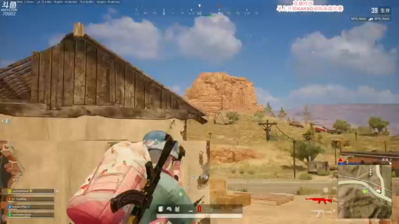 【2021-10-10 18点场】蓝战非OvO：不上大师不下播 70002