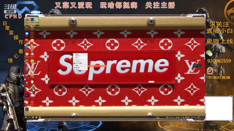 【2021-10-09 18点场】是大柒吖：乐呵乐呵得了 9870235