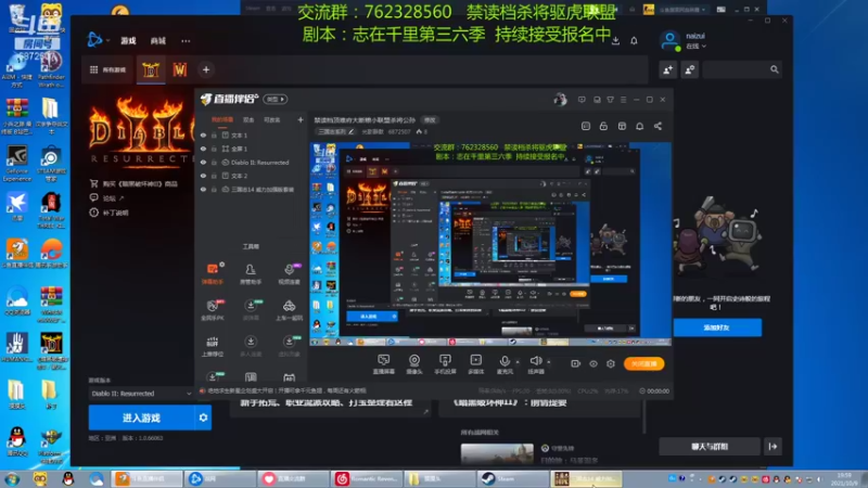 【2021-10-09 19点场】光影静默：禁读档顶难府大断粮小联盟杀将公孙