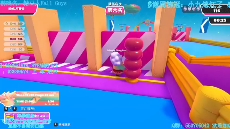 【2021-10-09 02点场】我最强阿啊啊：【斗鱼最强丨糖豆人】戒烟的第291天