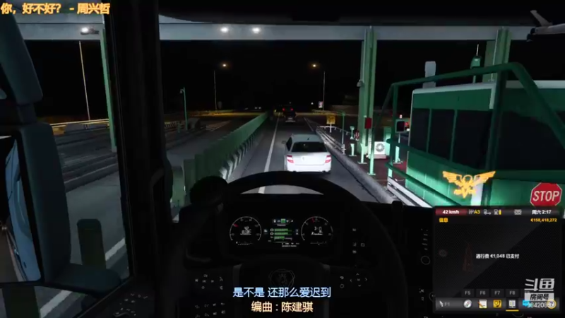 【2021-10-07 00点场】用户40120570：欧卡2____1.41