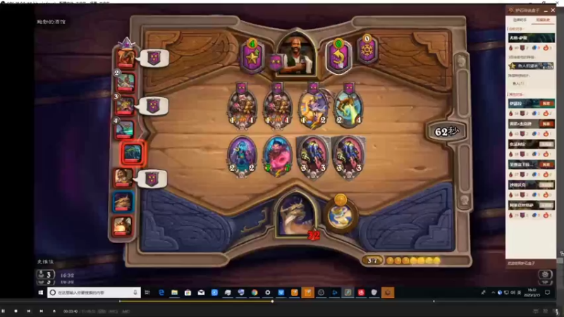 【2021-10-06 16点场】史维佳：刚刚开始了