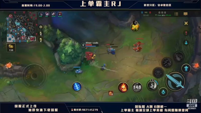 【2021-10-10 01点场】心星丶RJ：上单霸主国一锐雯教学