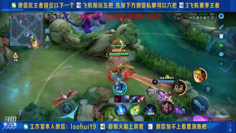 【2021-10-10 16点场】A老回：核弹流诸葛亮一秒万伤秒肉盾带粉如打人机教