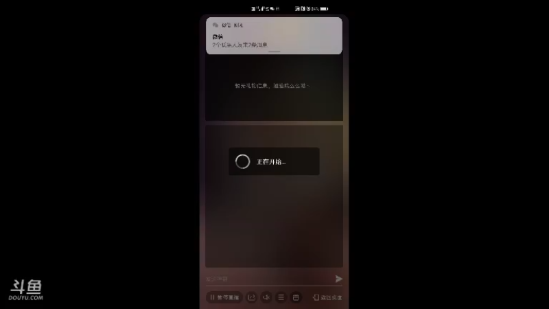 【2021-10-10 12点场】三国朦胧细雨：瓜岛，无尽，萨沃，天梯一条龙