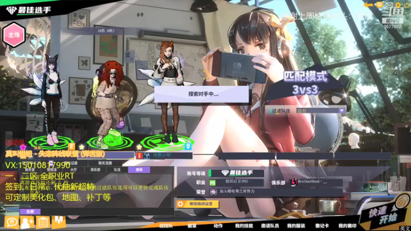 【2021-10-04 19点场】阿楠0asd：阿楠：节日快乐~~