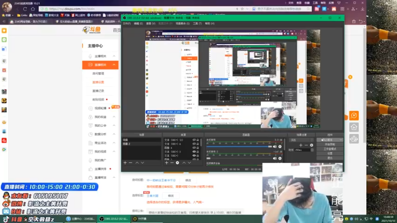 【2021-10-10 10点场】空大的劫zz：中一劫峡谷王者冲千分