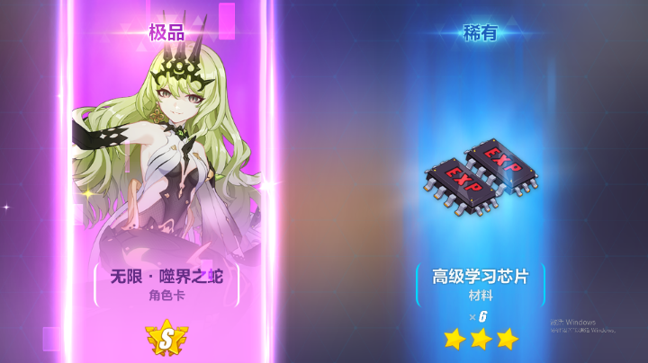 2021-10-08 20点场