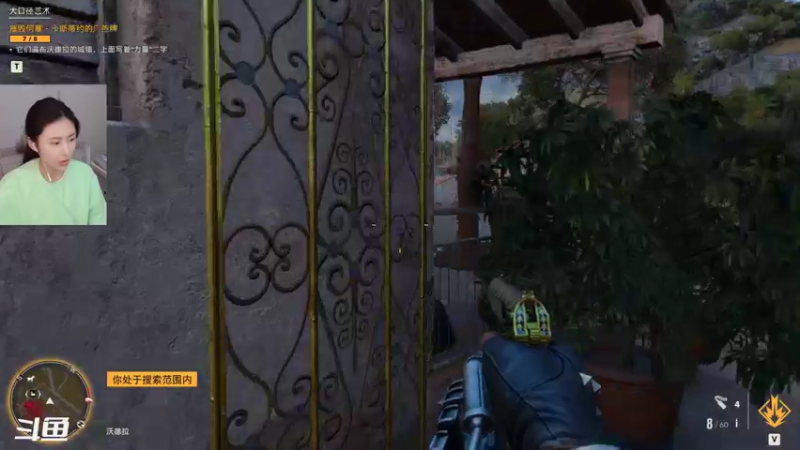 【2021-10-10 13点场】十三三三：十三：《孤岛惊魂6》