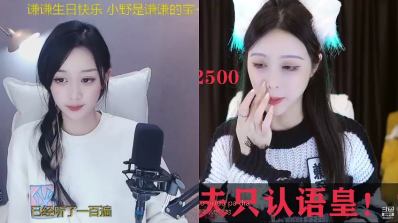 【2021-10-10 21点场】李哥儿DoubleLee：祝你暴富你看行不行