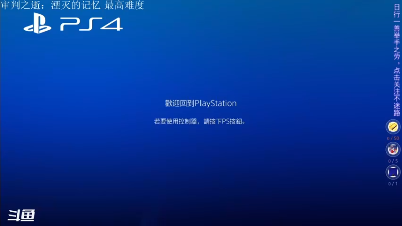 【2021-10-10 10点场】下午茶的阿冬：我假装播，您假装看