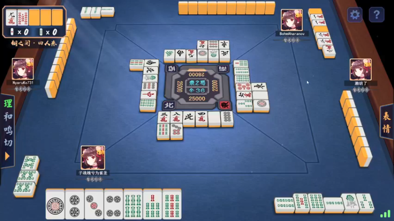 【2021-10-08 19点场】丶子魂魄兮为鬼雄：雄：帝国神话测试