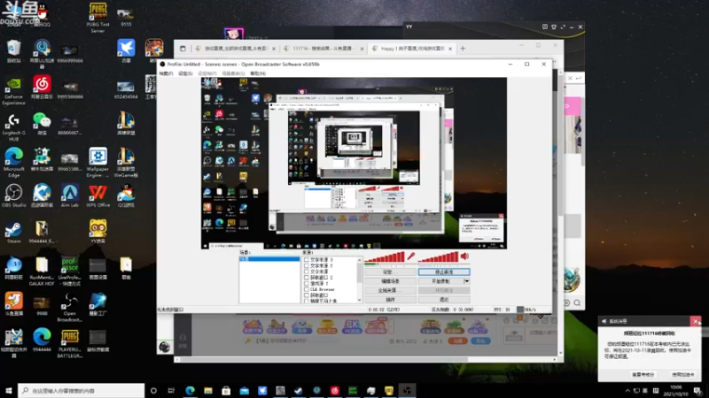 【2021-10-10 09点场】Happy丨疯子：疯子：全新版本抢鲜体验