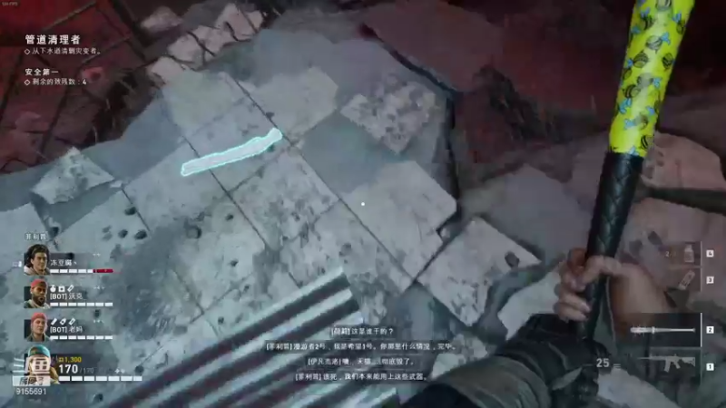 【2021-10-10 13点场】fairy小泡沫：欢迎上车呀 QVQ