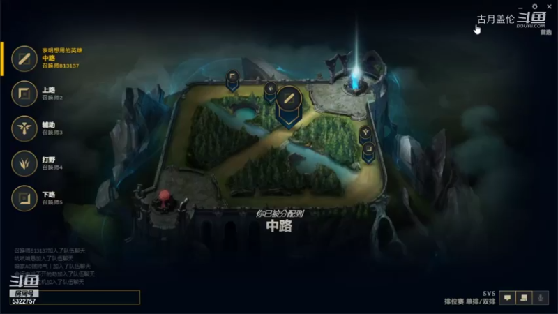 中单盖伦对线塞拉斯，这个打野和辅助一直送.辛亏韦恩还行...