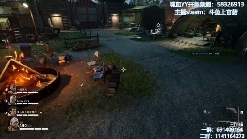 【2021-10-10 09点场】上官葑：喋血复仇  有问必答