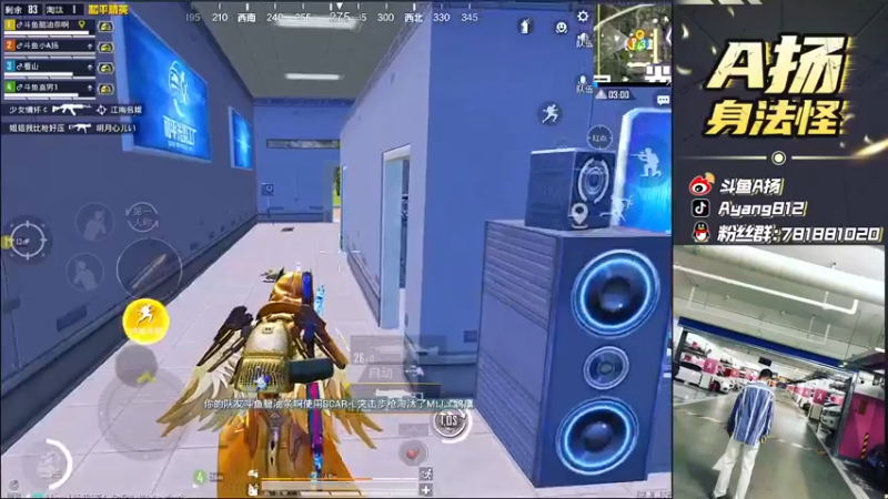 【2021-10-09 21点场】A扬丷：《4LOGO全网争霸赛》