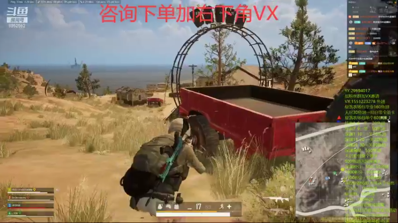 【2021-10-06 01点场】易哥带你玩游戏：无尽-经验-塔防极品-线索-深渊-活动进