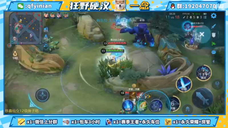 【2021-10-05 23点场】清浮一念：社恐歌神逆镜成长