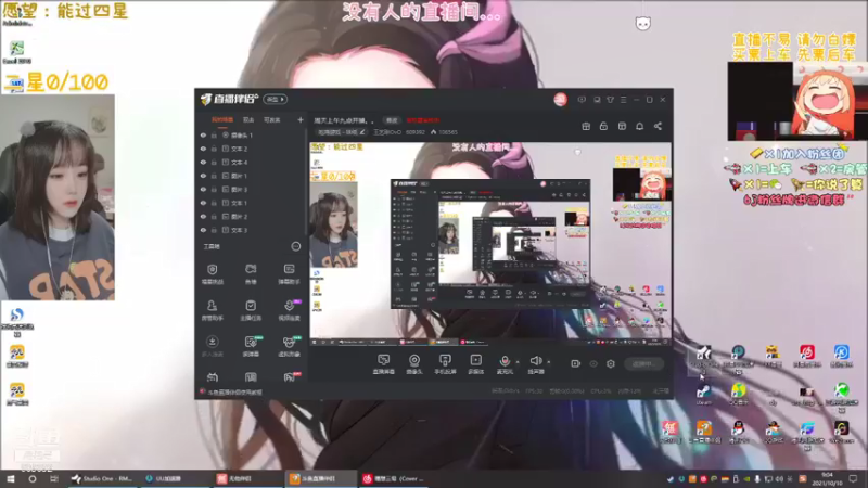 【2021-10-10 09点场】王艺琳OvO：❤有坑位❤山东妹子在线挨揍