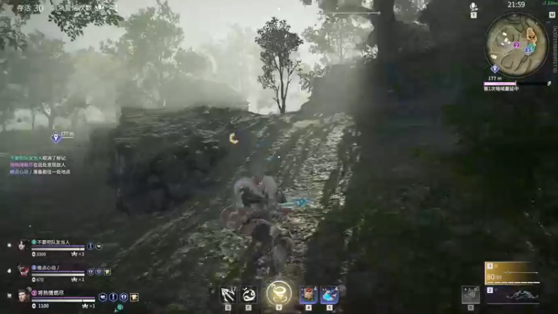 【2021-10-09 17点场】三酒OuO：斗鱼牢模^^