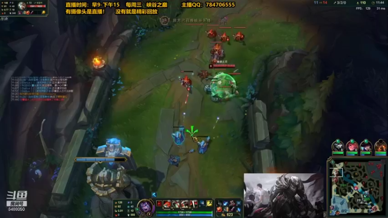【2021-10-10 03点场】旋转的老刘诺手：八年诺手 一生信仰 尽传与你