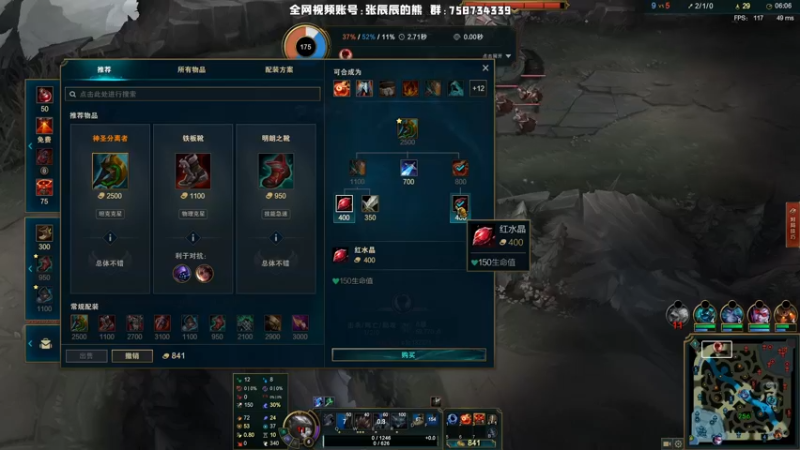 【2021-10-10 17点场】熊王c：熊王c：t4上单不容失误