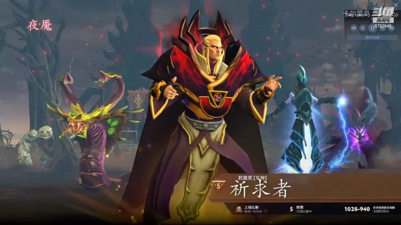卡尔必胜秘籍
