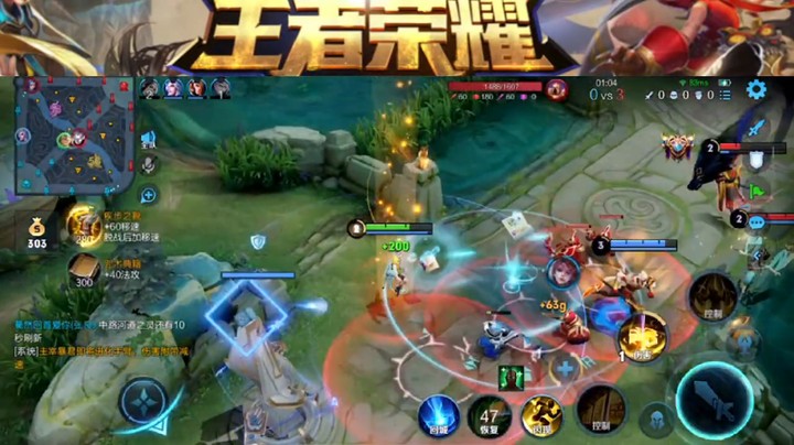 冲冲冲！上分时刻 【王者荣耀】 新赛季开始冲分了！
