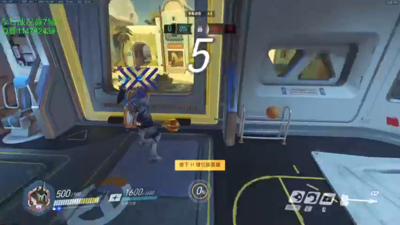 【2021-10-10 17点场】训练把场机器人：新号教学想看什么T位? 你说！我玩！