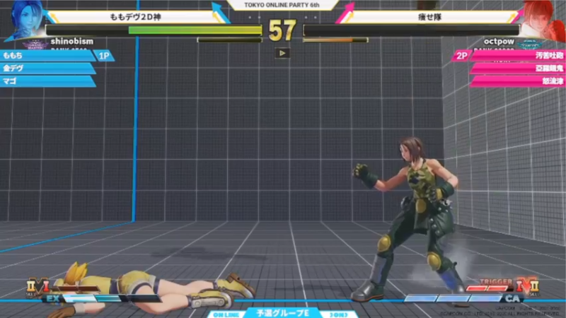 【2021-10-09 15点场】边哥BeenGor：直播：各路大神组队亮相！街霸5东京组队赛