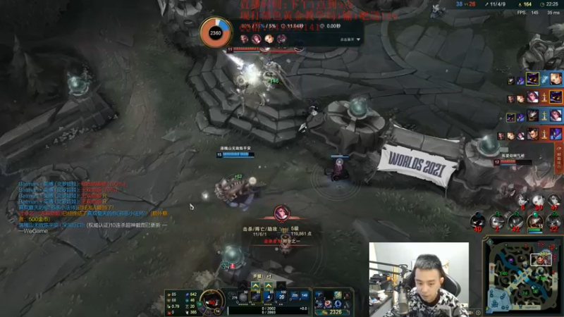 【2021-10-10 16点场】LOL丶摇摆：今天白银挑战1吧不输!