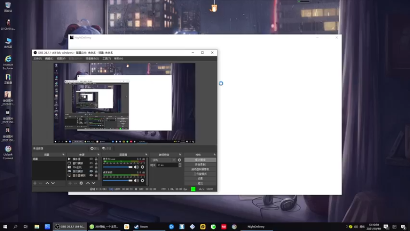 【2021-10-10 13点场】琼斯小卫：东南亚民间怪谈《尤或》首播~胆小勿入