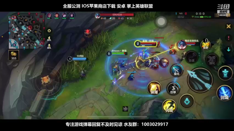 【2021-10-09 15点场】暴躁zzz：暴躁：诺手薇恩剑姬 微信冲榜