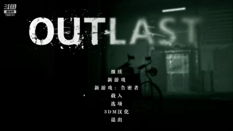 【2021-10-06 21点场】发牌员仅一：测试一下麦克风 7908181