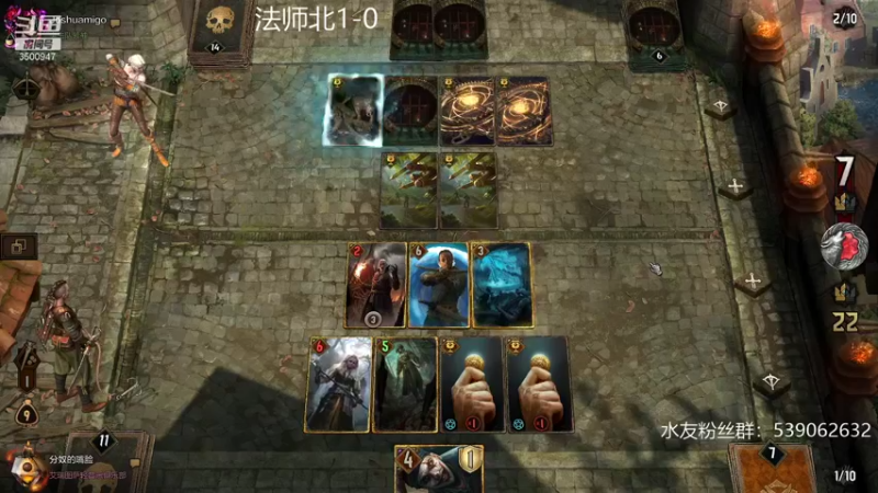 【2021-10-09 17点场】这是2B：北方冲2500！